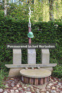 Purmerend_monument_aan_de_Jaagweg_(IMG_6315)
